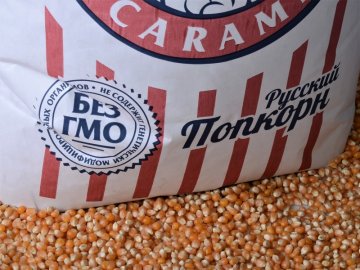 Зерно кукуруза шарик CARAMEL 22,68 кг