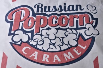 Зерно кукуруза шарик CARAMEL 22,68 кг