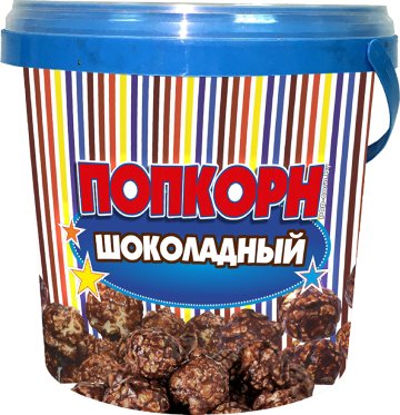 Попкорн / шоколад / 125 гр ведро / 32 шт / готовый попкорн